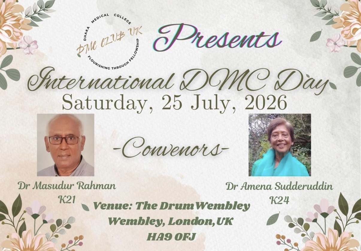 INTERNATIONAL DMC DAY