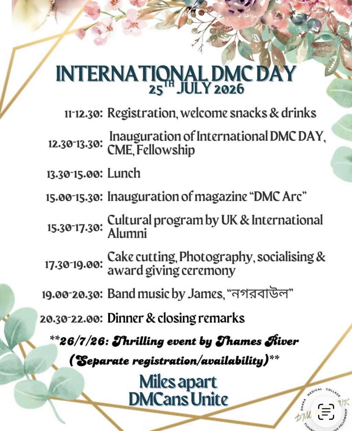 INTERNATIONAL DMC DAY